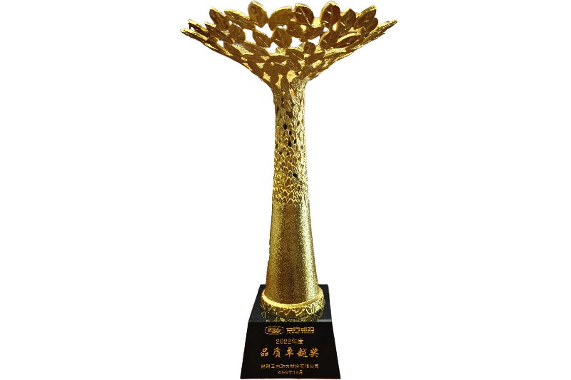 2022年昆明雲(yún)內(nèi)動(dòng)力品質(zhì)優(yōu)秀賞